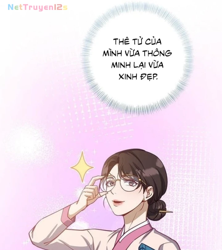 Bảng Trạng Thái Bí Mật Của Tham Quan Chapter 31 - 107