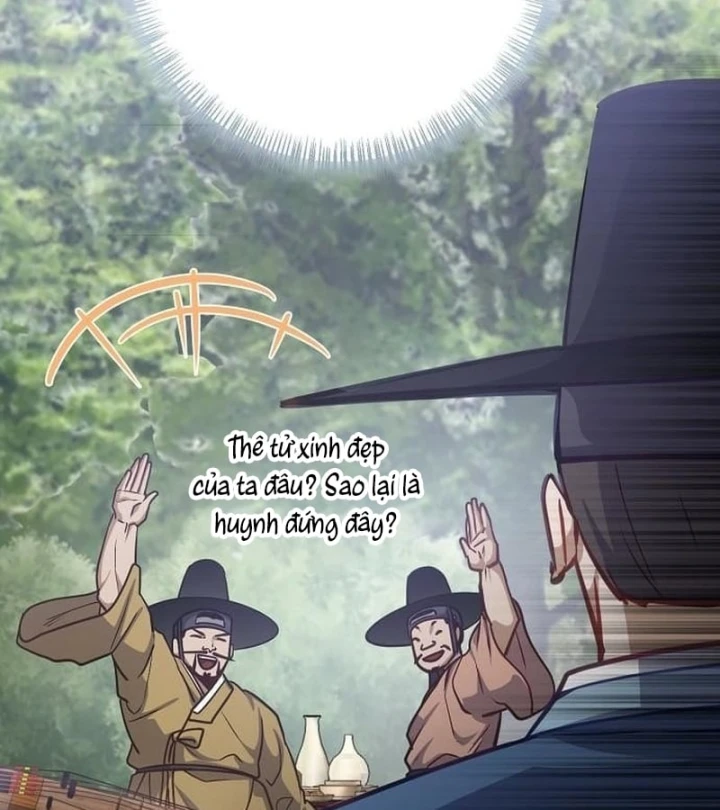 Bảng Trạng Thái Bí Mật Của Tham Quan Chapter 31 - 115