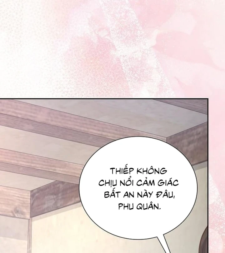 Bảng Trạng Thái Bí Mật Của Tham Quan Chapter 31 - 151