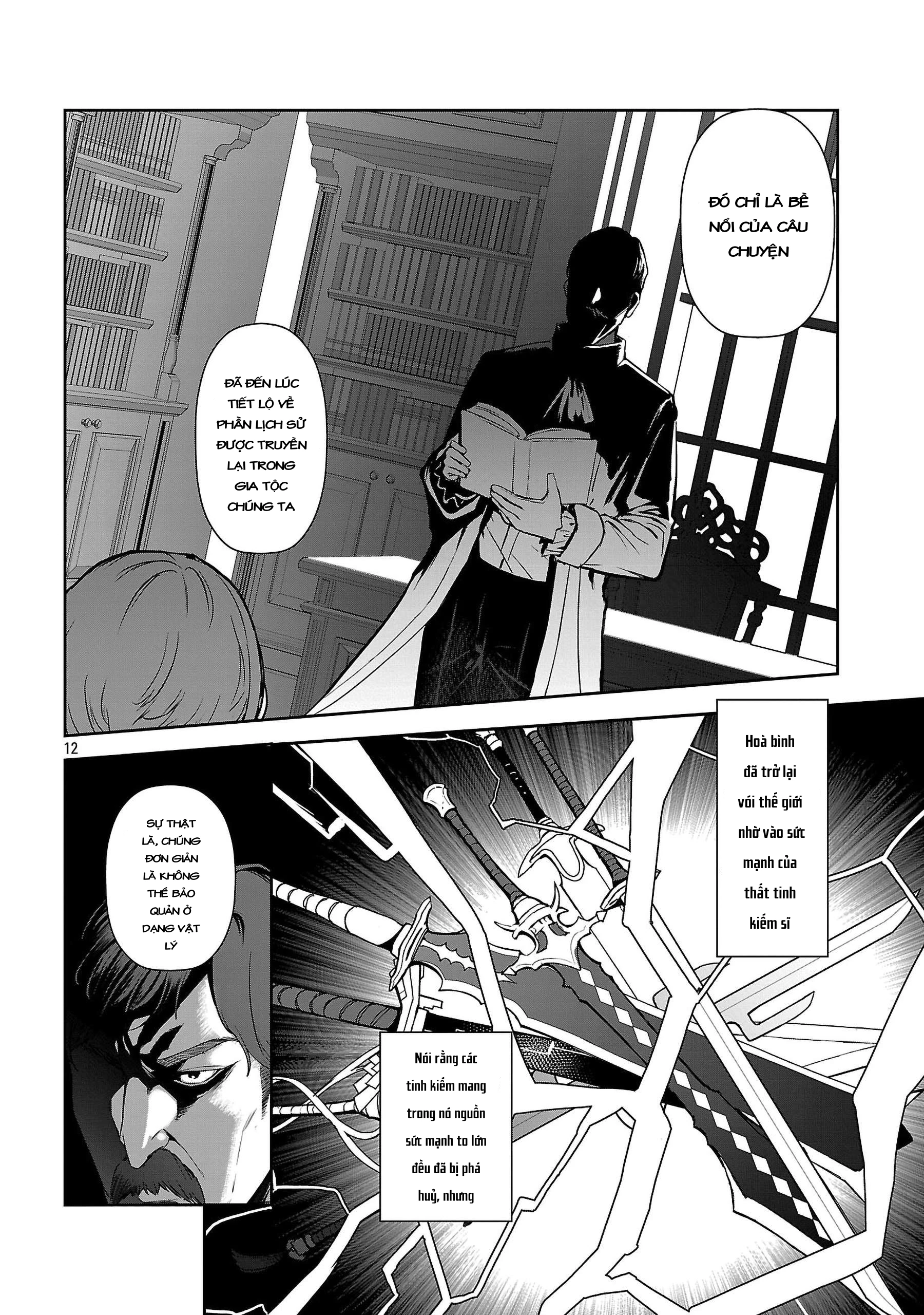 Tousan Wa [Kensei], Kaasan Wa [Kenshin], Boku Wa [Ochi〇Po Chanbara Master] Chapter 1.2 - 5