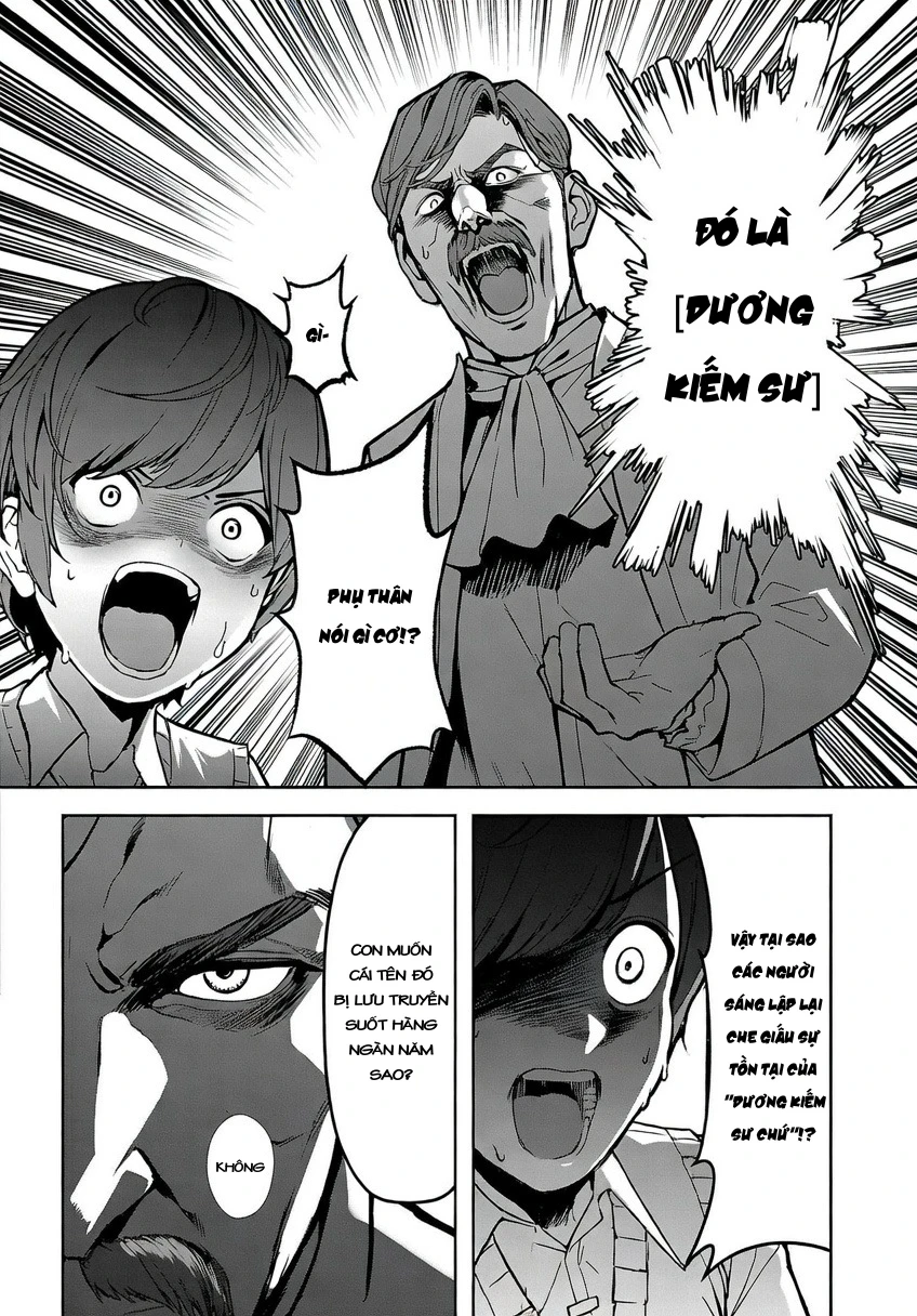 Tousan Wa [Kensei], Kaasan Wa [Kenshin], Boku Wa [Ochi〇Po Chanbara Master] Chapter 1.2 - 7