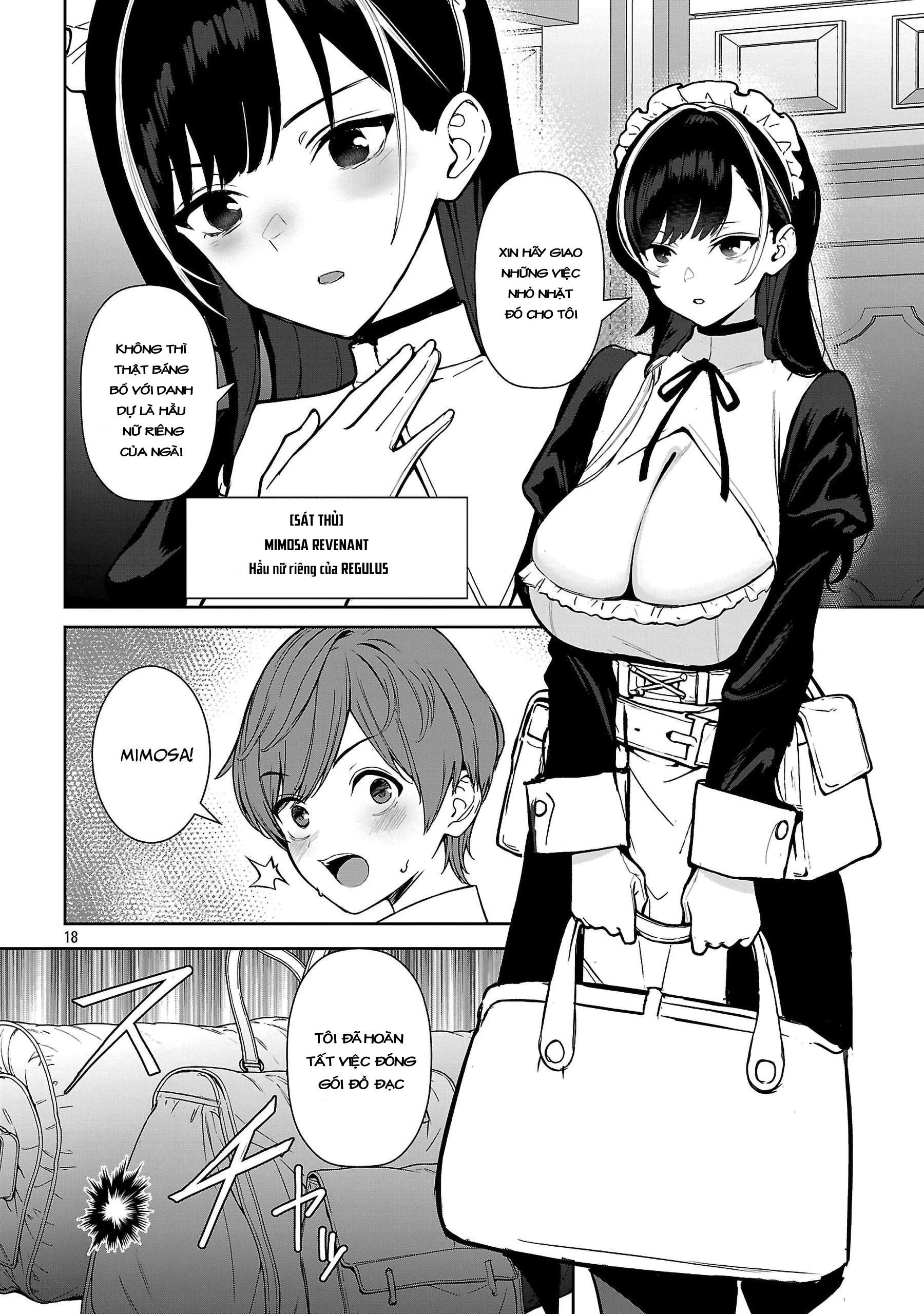 Tousan Wa [Kensei], Kaasan Wa [Kenshin], Boku Wa [Ochi〇Po Chanbara Master] Chapter 1.2 - 11