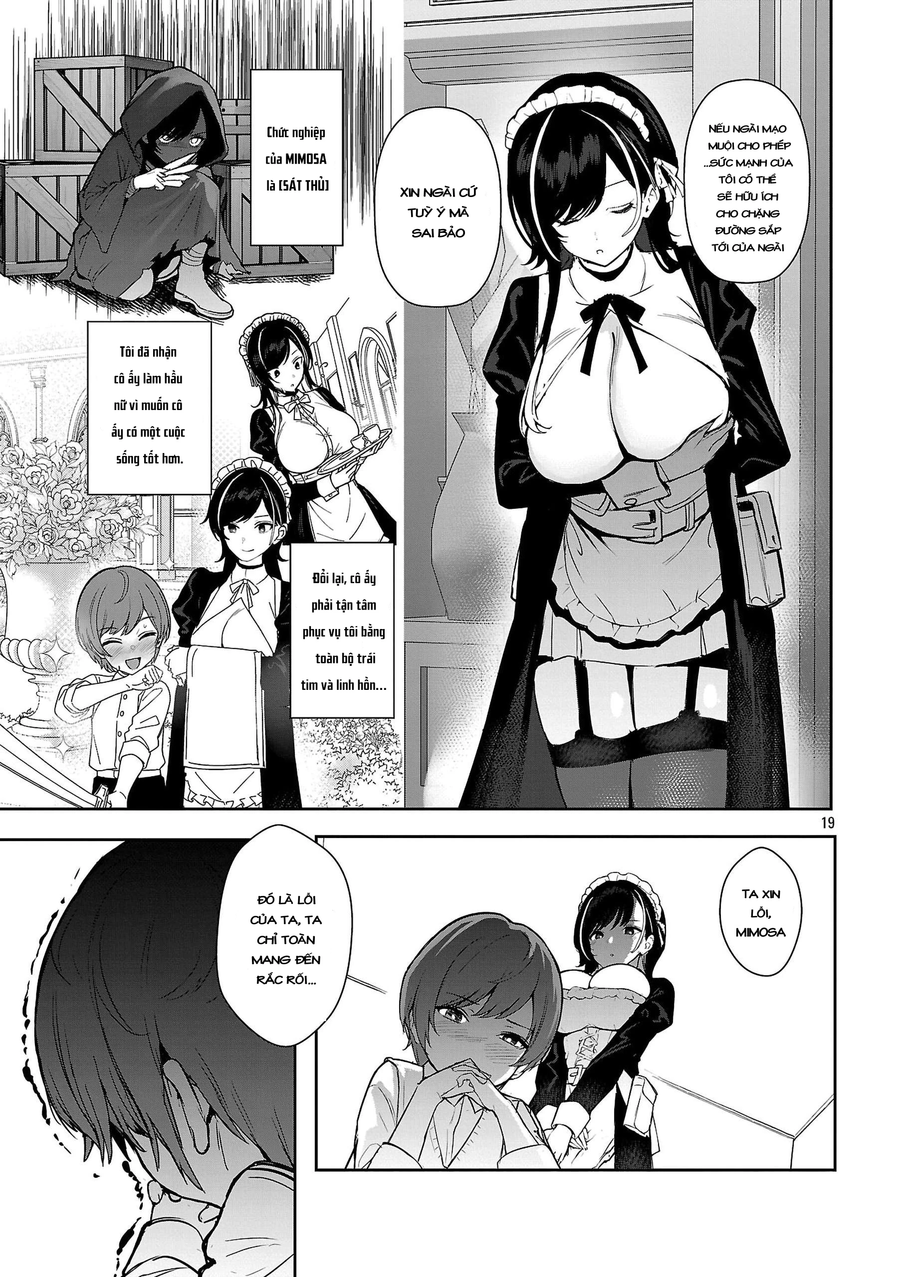 Tousan Wa [Kensei], Kaasan Wa [Kenshin], Boku Wa [Ochi〇Po Chanbara Master] Chapter 1.2 - 12