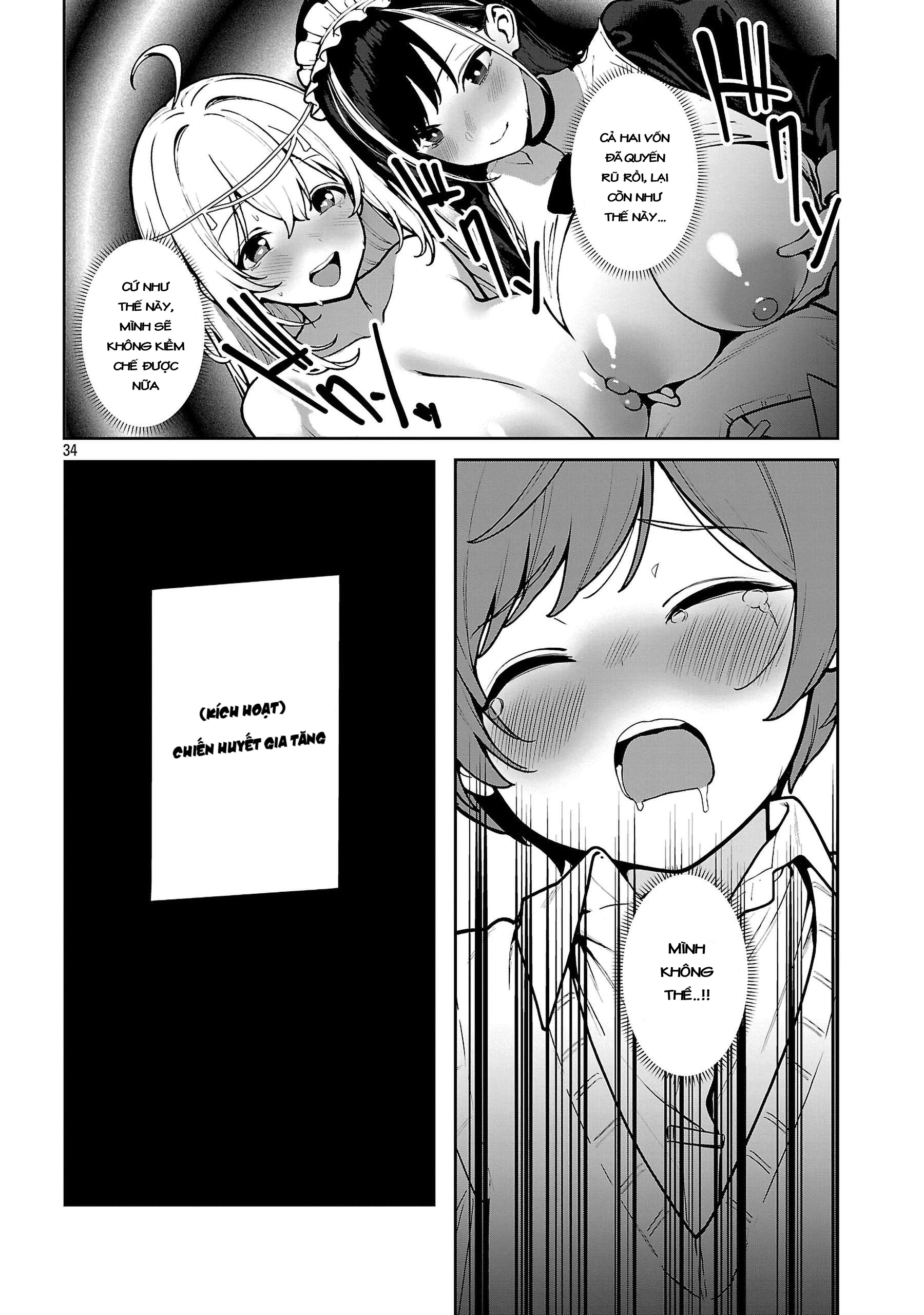 Tousan Wa [Kensei], Kaasan Wa [Kenshin], Boku Wa [Ochi〇Po Chanbara Master] Chapter 1.4 - 1