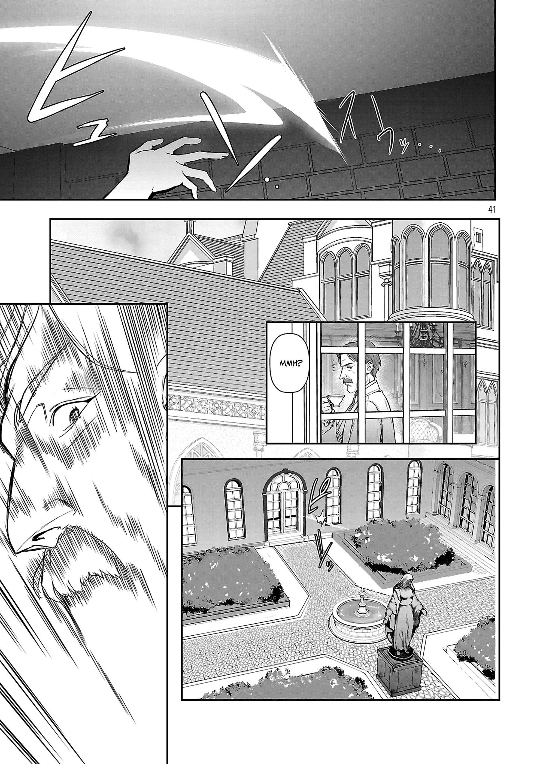 Tousan Wa [Kensei], Kaasan Wa [Kenshin], Boku Wa [Ochi〇Po Chanbara Master] Chapter 1.4 - 8