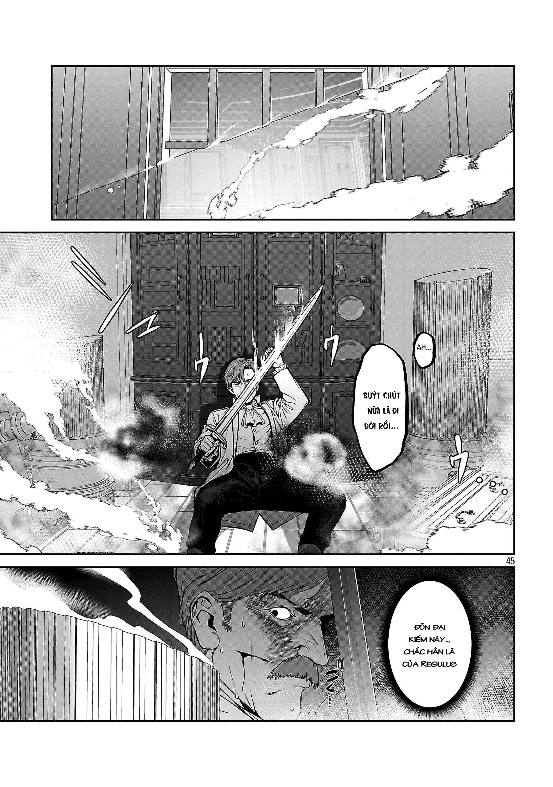 Tousan Wa [Kensei], Kaasan Wa [Kenshin], Boku Wa [Ochi〇Po Chanbara Master] Chapter 1.4 - 11