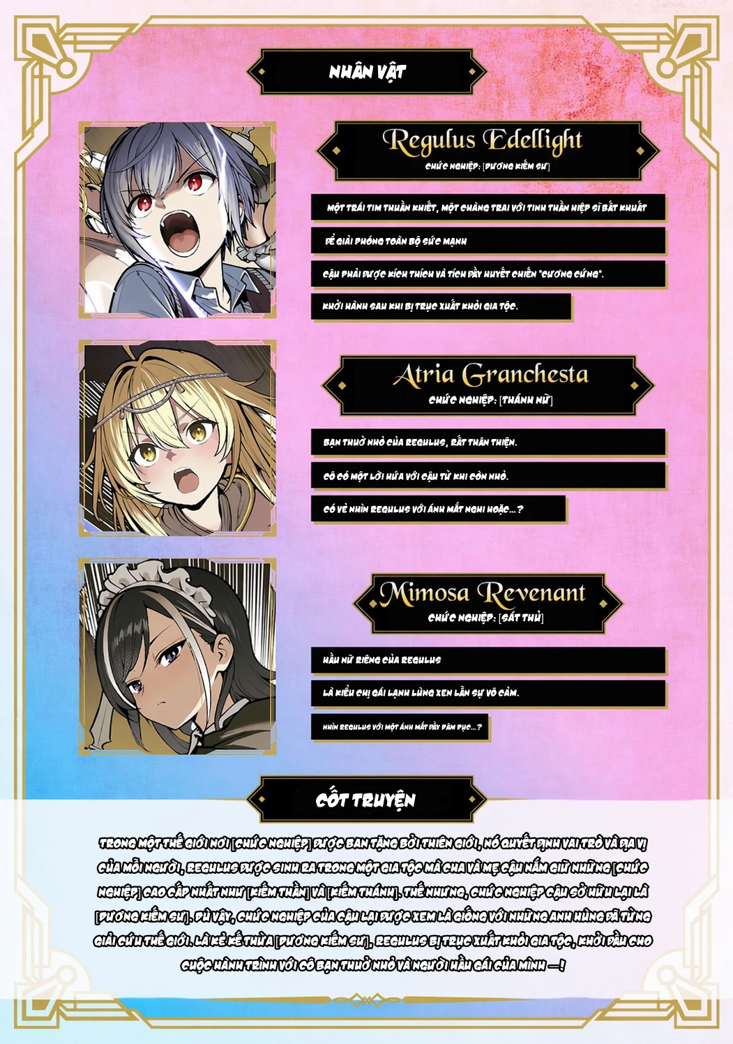 Tousan Wa [Kensei], Kaasan Wa [Kenshin], Boku Wa [Ochi〇Po Chanbara Master] Chapter 2.1 - 3