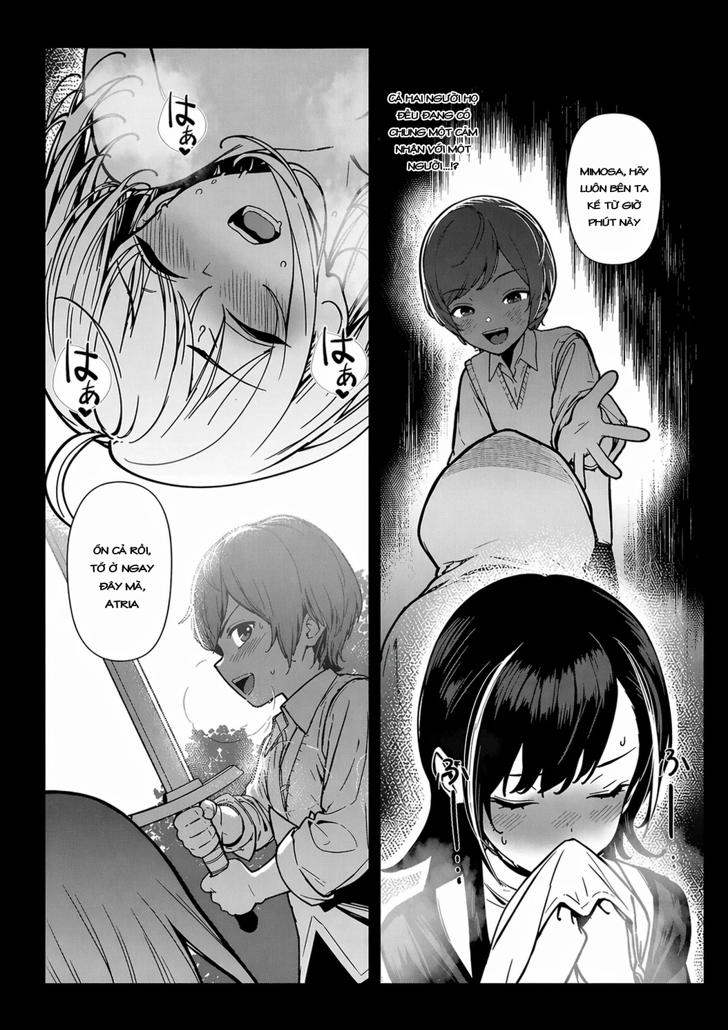 Tousan Wa [Kensei], Kaasan Wa [Kenshin], Boku Wa [Ochi〇Po Chanbara Master] Chapter 2.1 - 4