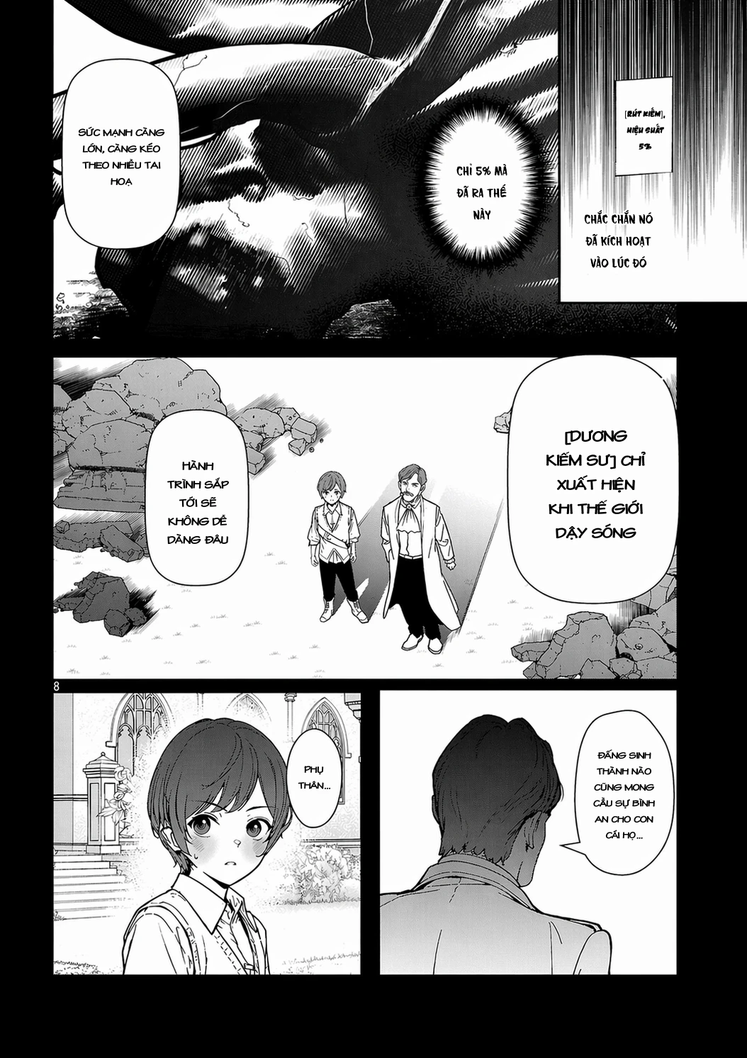 Tousan Wa [Kensei], Kaasan Wa [Kenshin], Boku Wa [Ochi〇Po Chanbara Master] Chapter 2.1 - 11