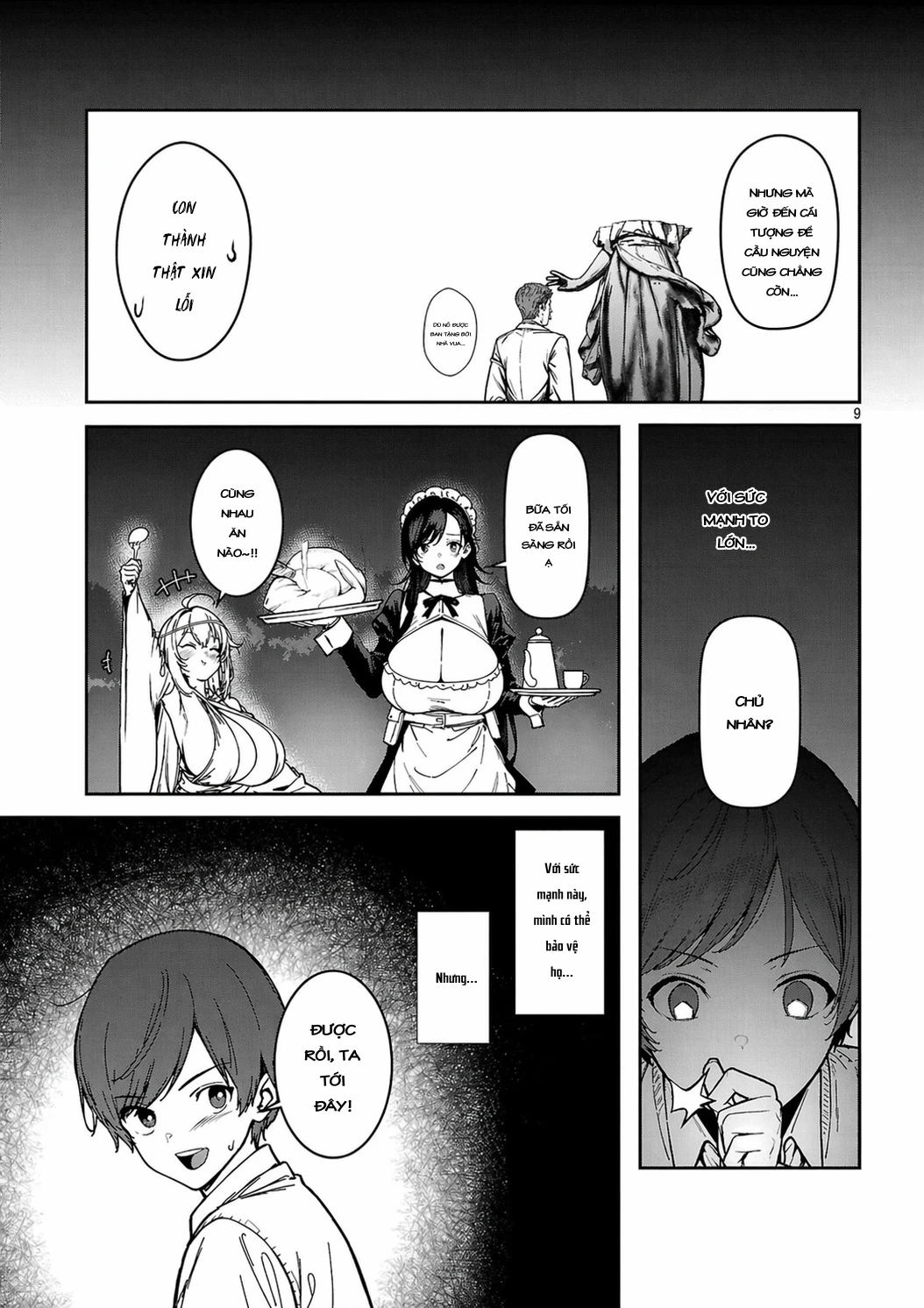 Tousan Wa [Kensei], Kaasan Wa [Kenshin], Boku Wa [Ochi〇Po Chanbara Master] Chapter 2.1 - 12