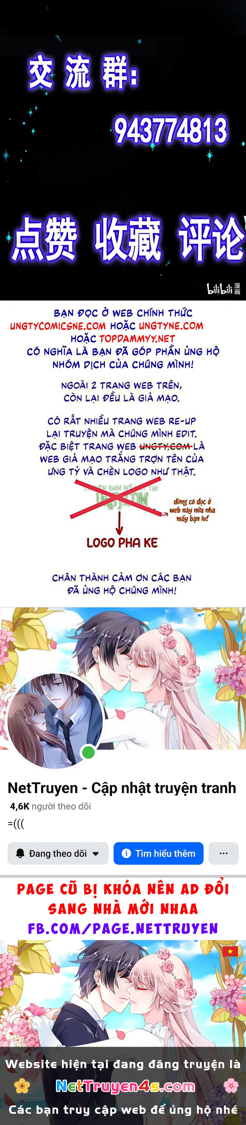 Hội Chứng Mẫn Cảm Cao Chapter 1 - 32