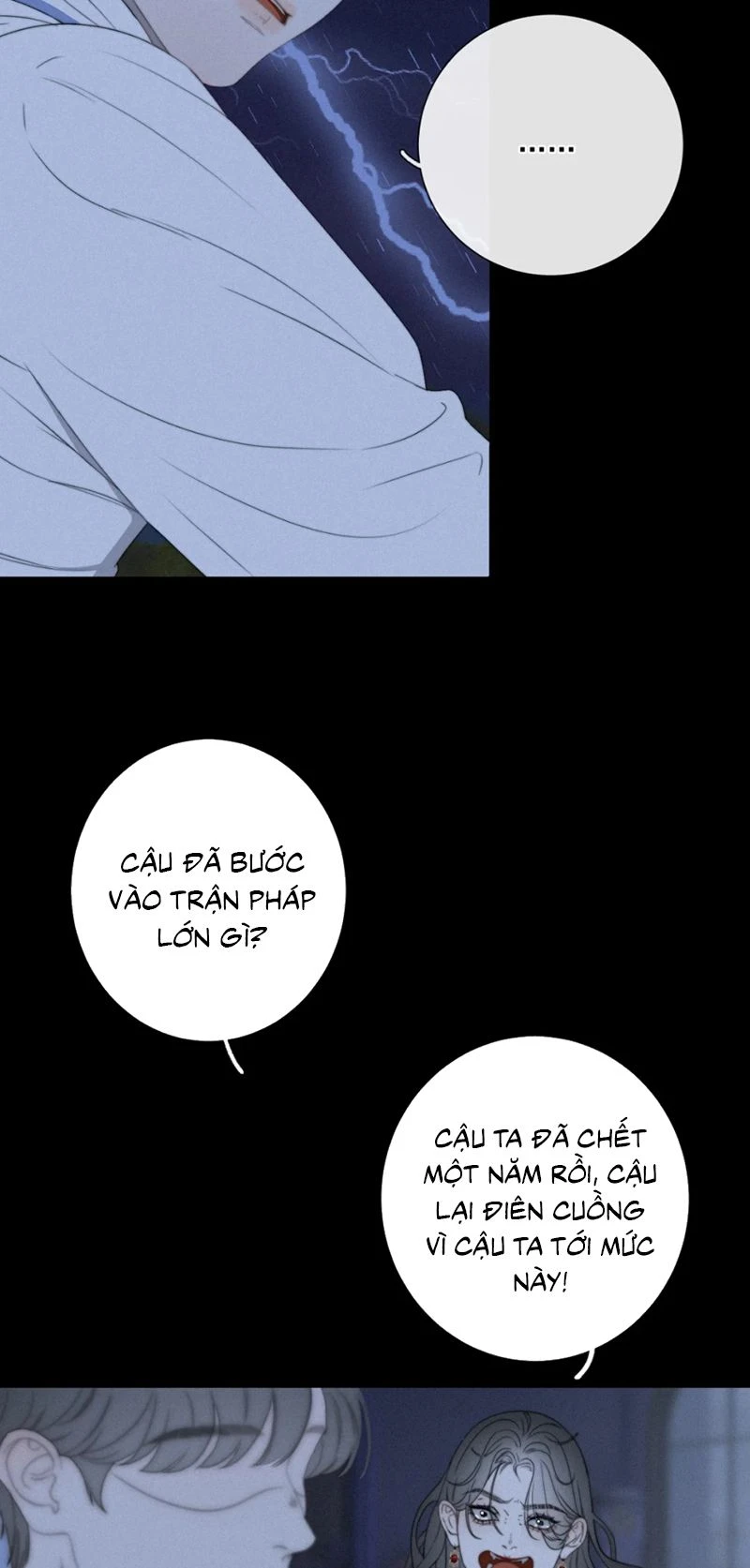 Hội Chứng Mẫn Cảm Cao Chapter 2 - 9