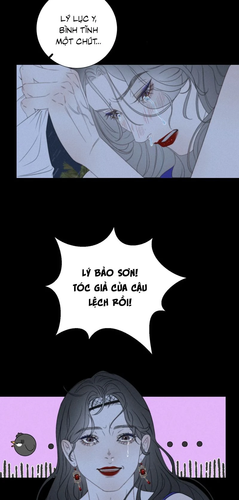 Hội Chứng Mẫn Cảm Cao Chapter 2 - 12