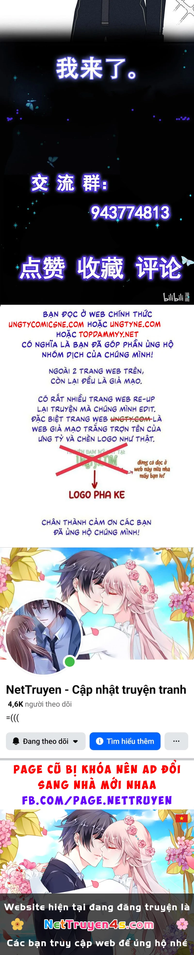 Hội Chứng Mẫn Cảm Cao Chapter 2 - 26