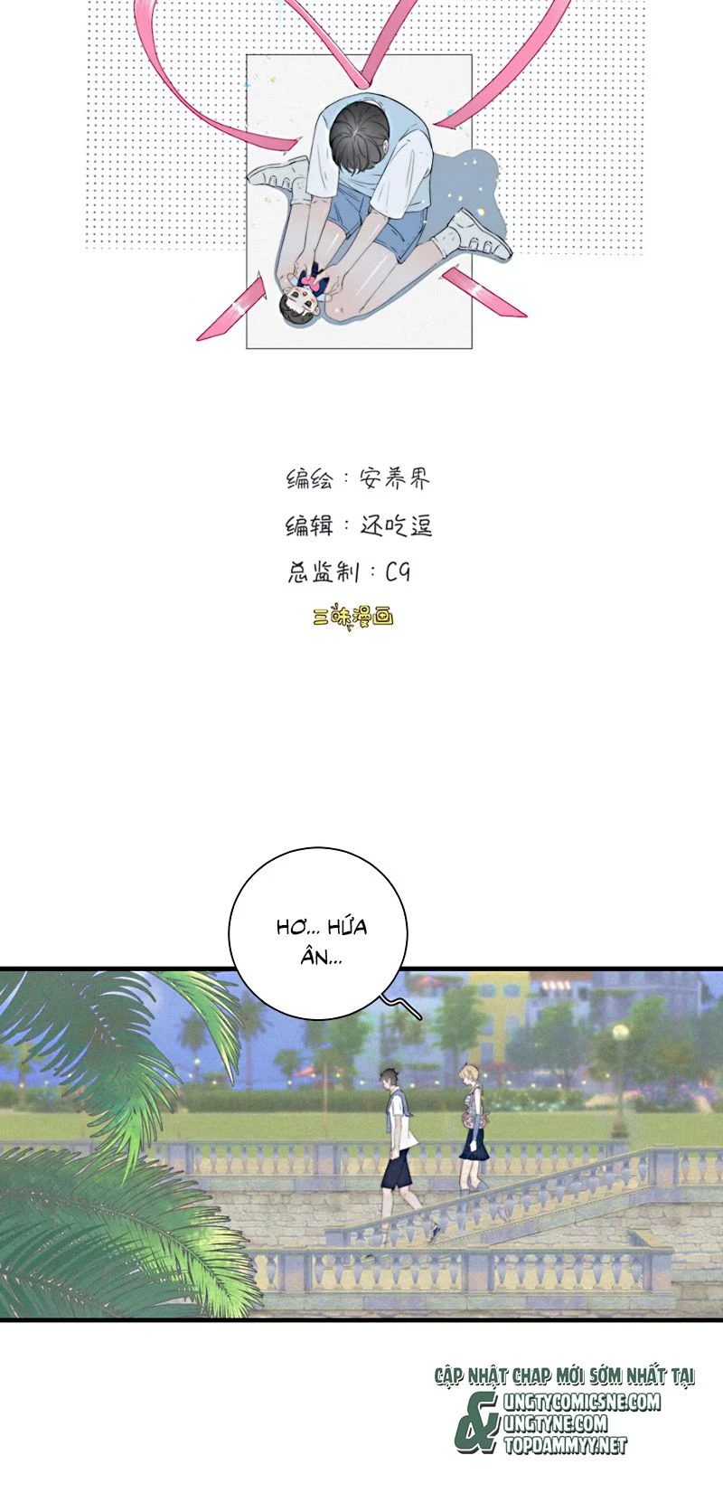 Hội Chứng Mẫn Cảm Cao Chapter 3 - 2