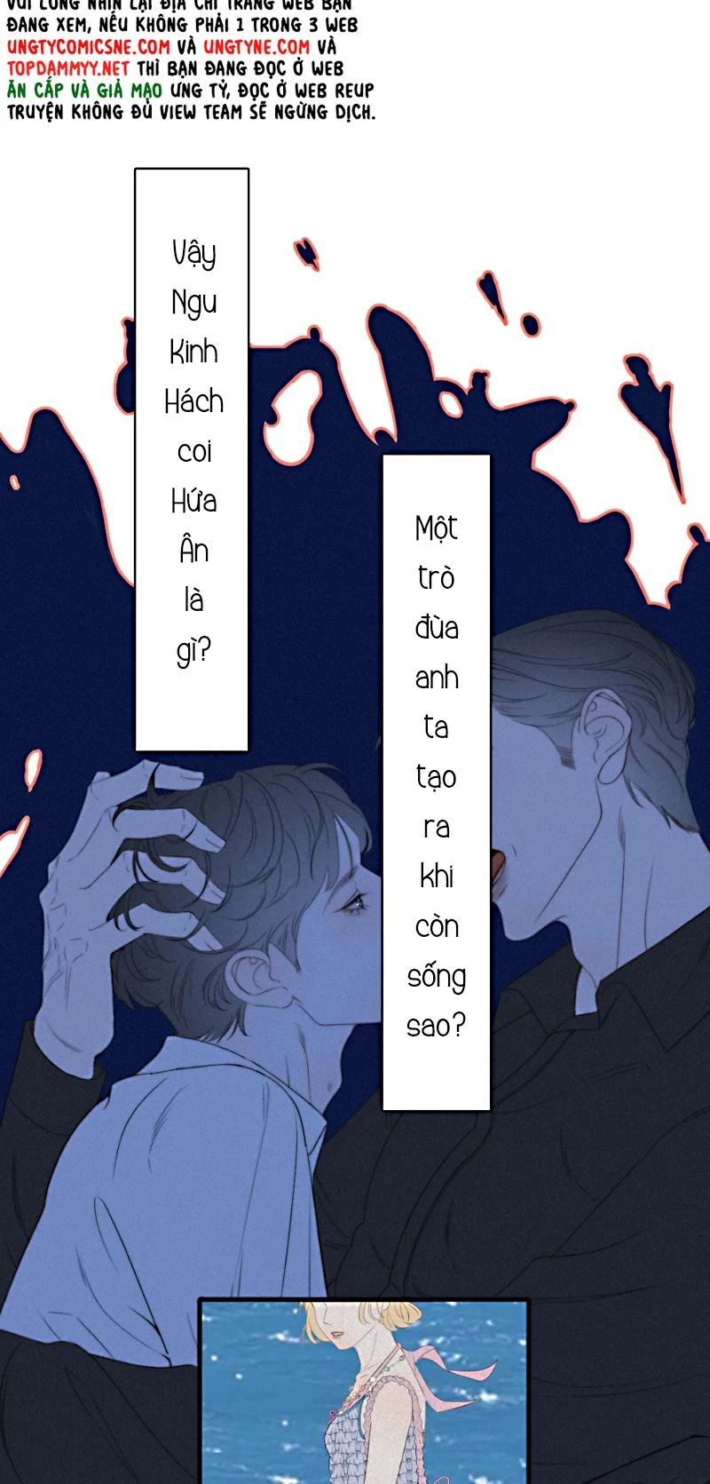 Hội Chứng Mẫn Cảm Cao Chapter 3 - 19