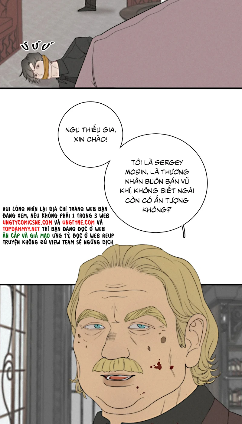 Hội Chứng Mẫn Cảm Cao Chapter 7 - 5