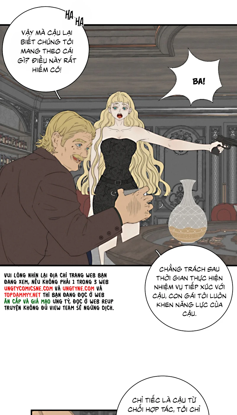 Hội Chứng Mẫn Cảm Cao Chapter 7 - 13