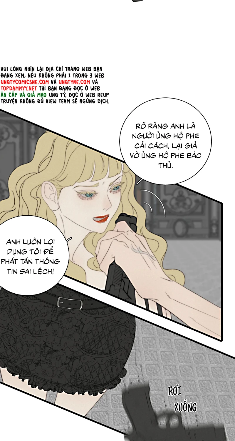 Hội Chứng Mẫn Cảm Cao Chapter 7 - 21