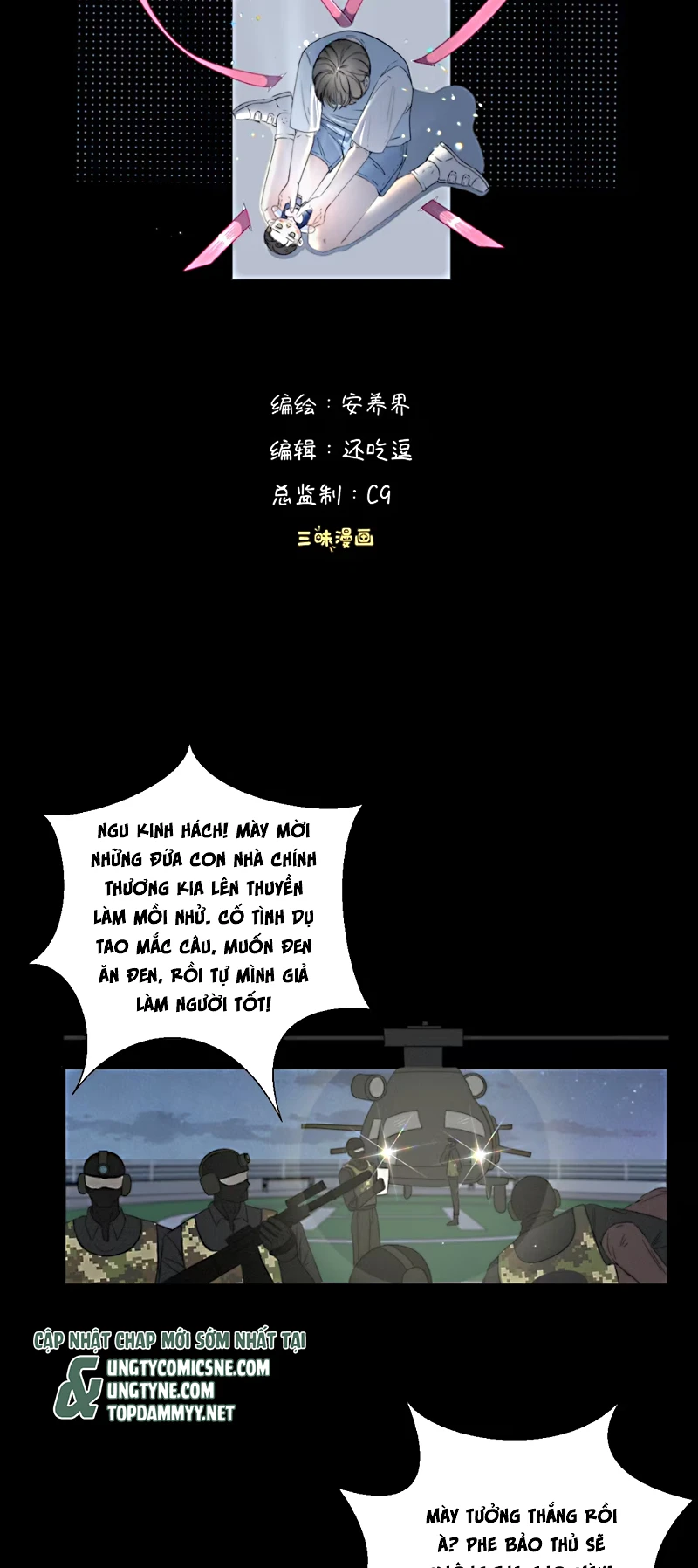 Hội Chứng Mẫn Cảm Cao Chapter 8 - 2