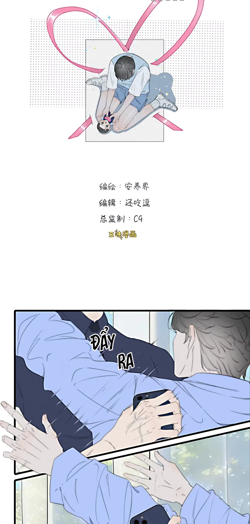 Hội Chứng Mẫn Cảm Cao Chapter 9 - 2