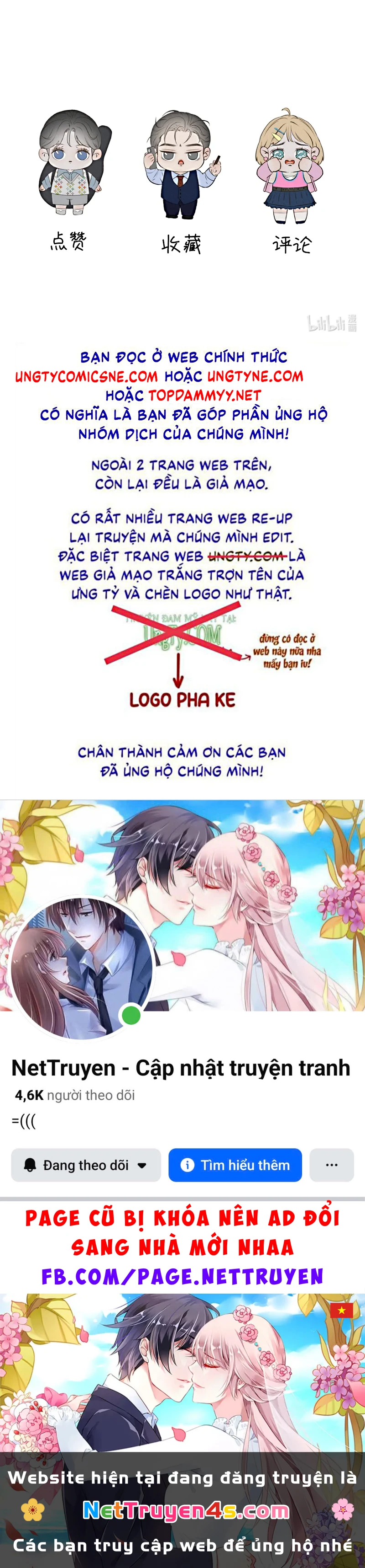 Hội Chứng Mẫn Cảm Cao Chapter 10 - 23