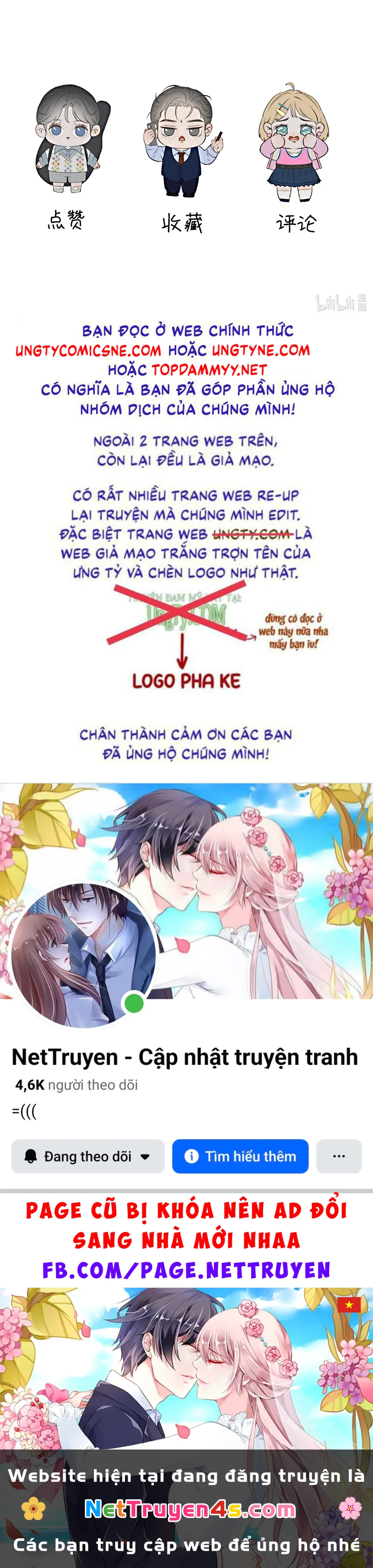 Hội Chứng Mẫn Cảm Cao Chapter 11 - 21
