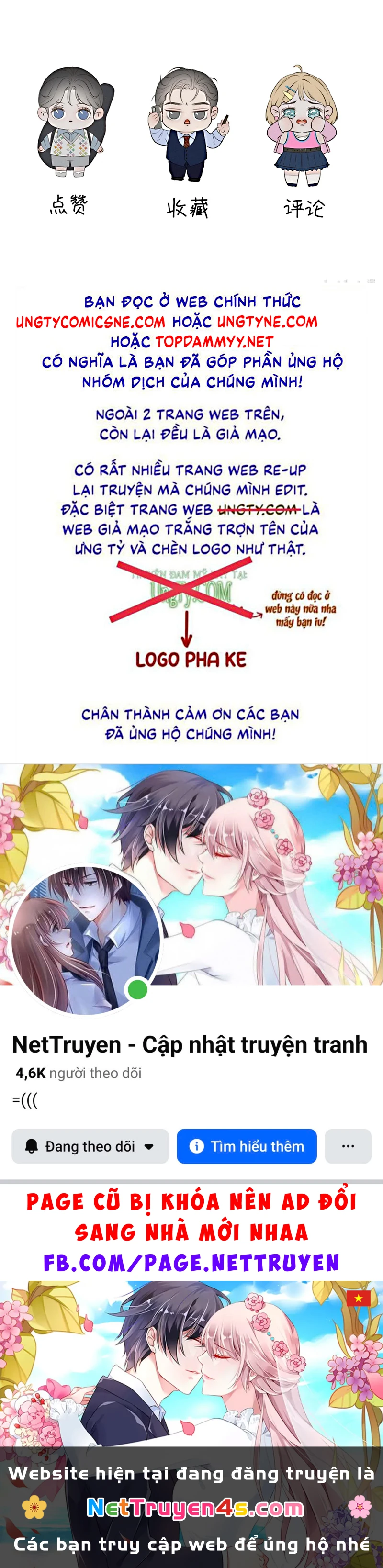 Hội Chứng Mẫn Cảm Cao Chapter 12 - 17