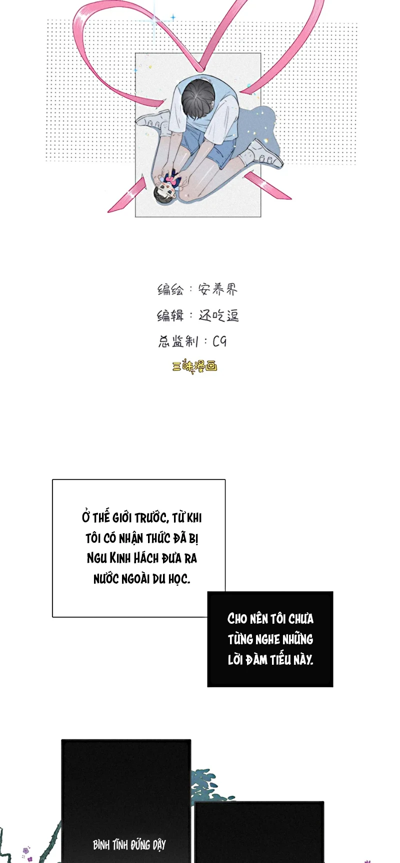 Hội Chứng Mẫn Cảm Cao Chapter 13 - 2