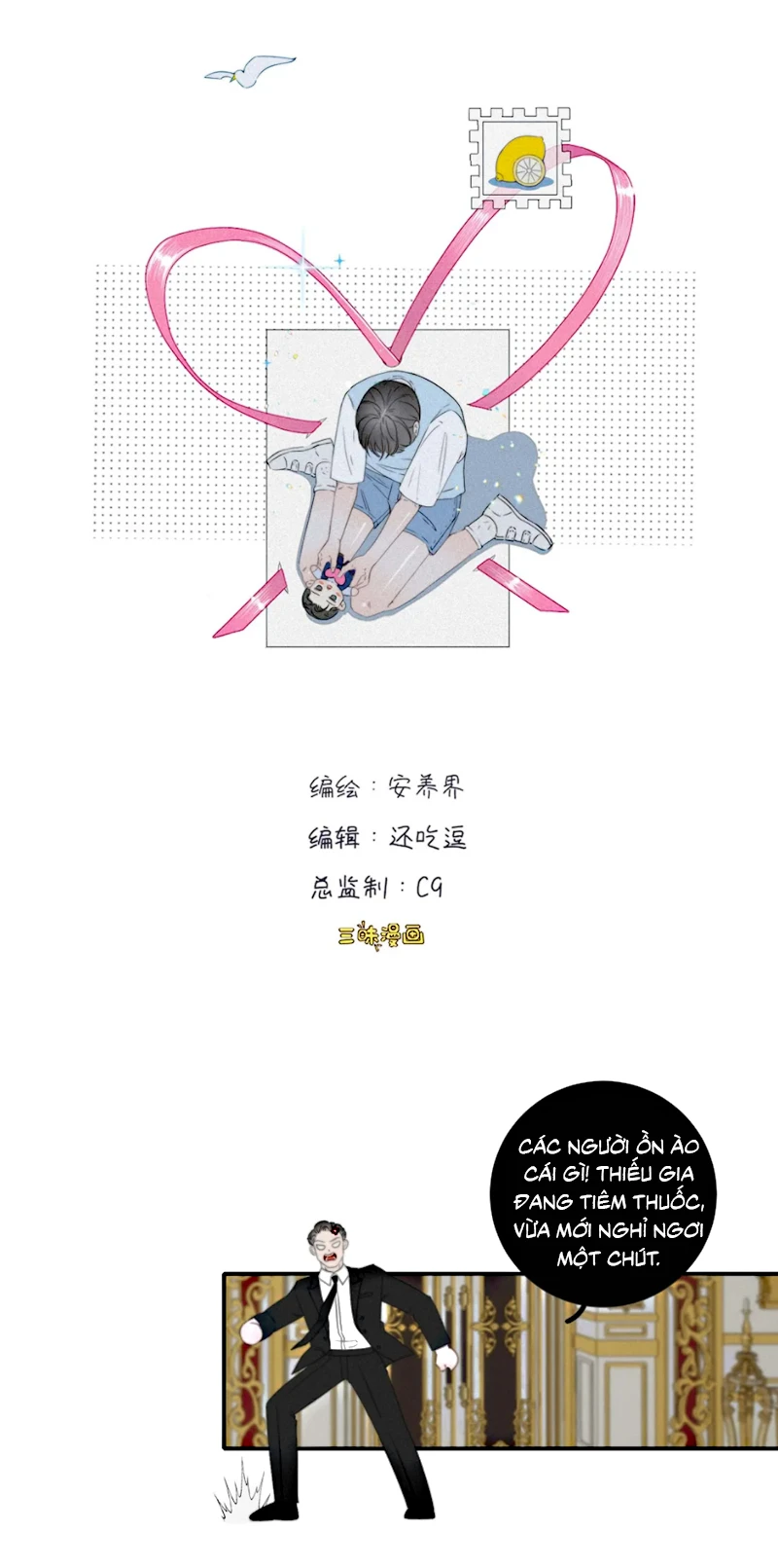 Hội Chứng Mẫn Cảm Cao Chapter 14 - 2