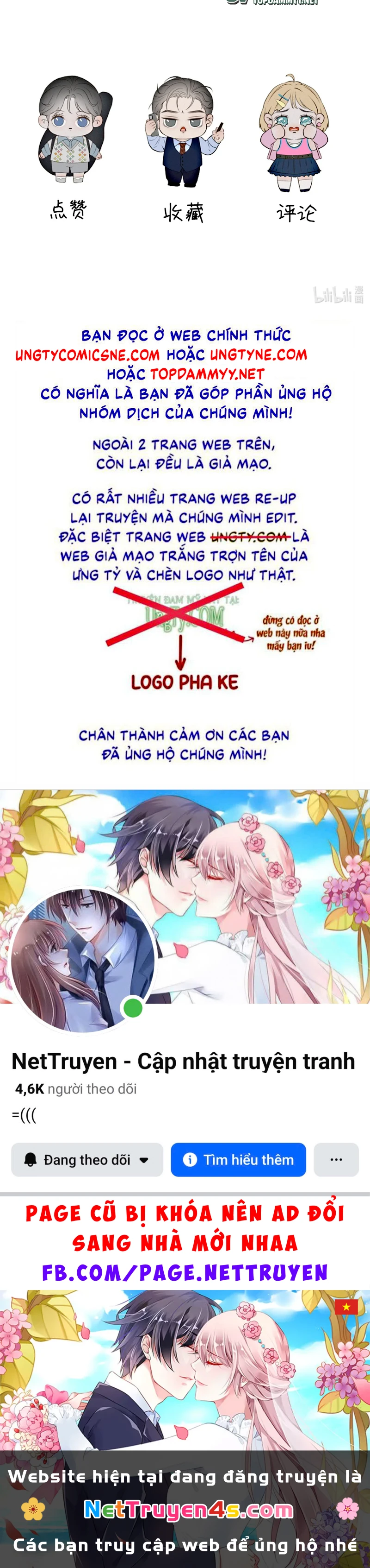 Hội Chứng Mẫn Cảm Cao Chapter 15 - 14