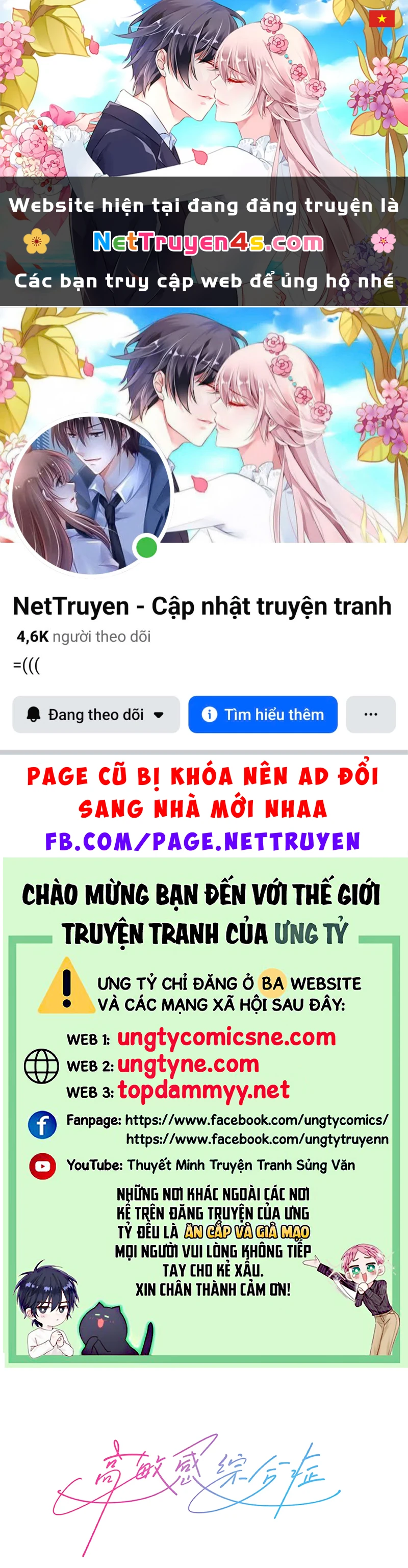 Hội Chứng Mẫn Cảm Cao Chapter 16 - 1