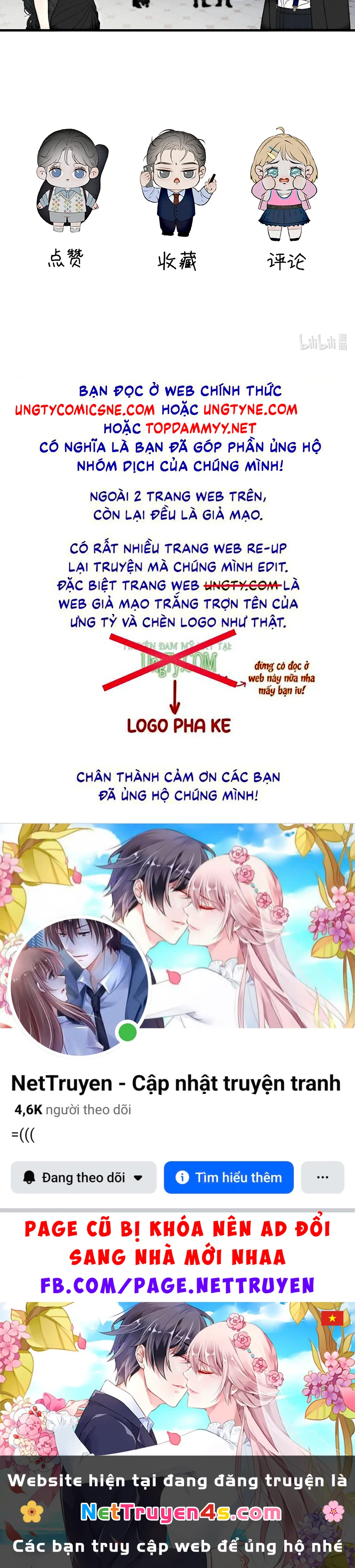 Hội Chứng Mẫn Cảm Cao Chapter 16 - 12