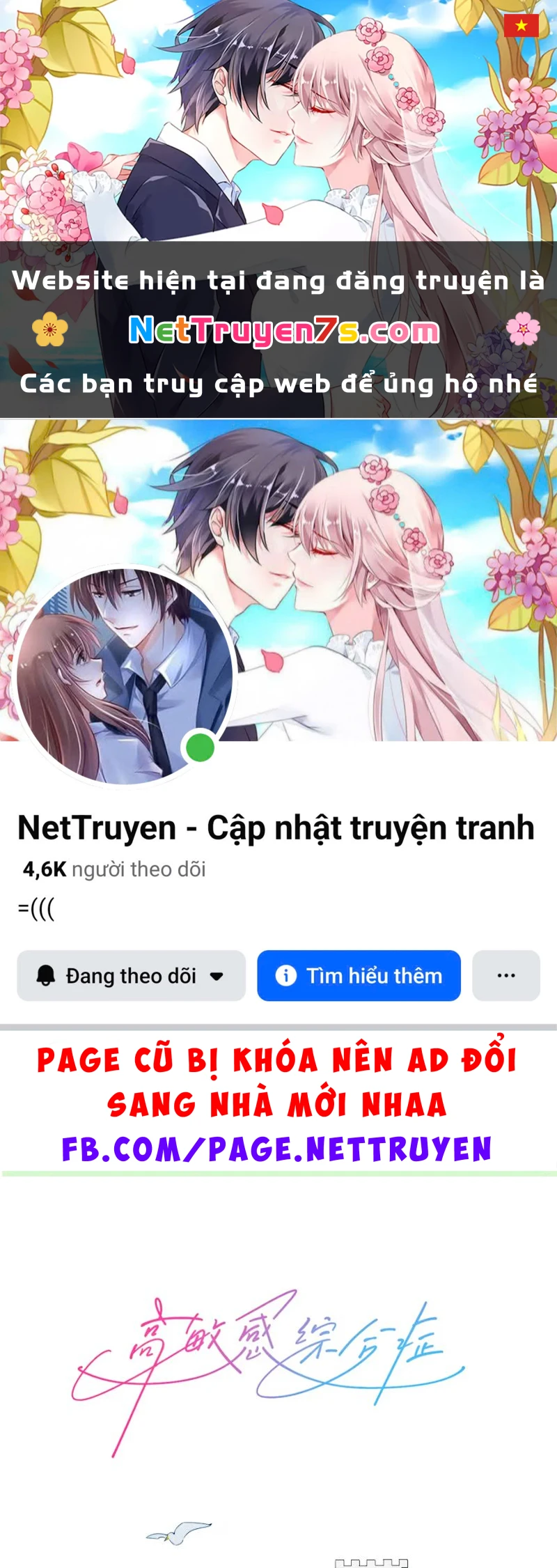 Hội Chứng Mẫn Cảm Cao Chapter 18 - 1