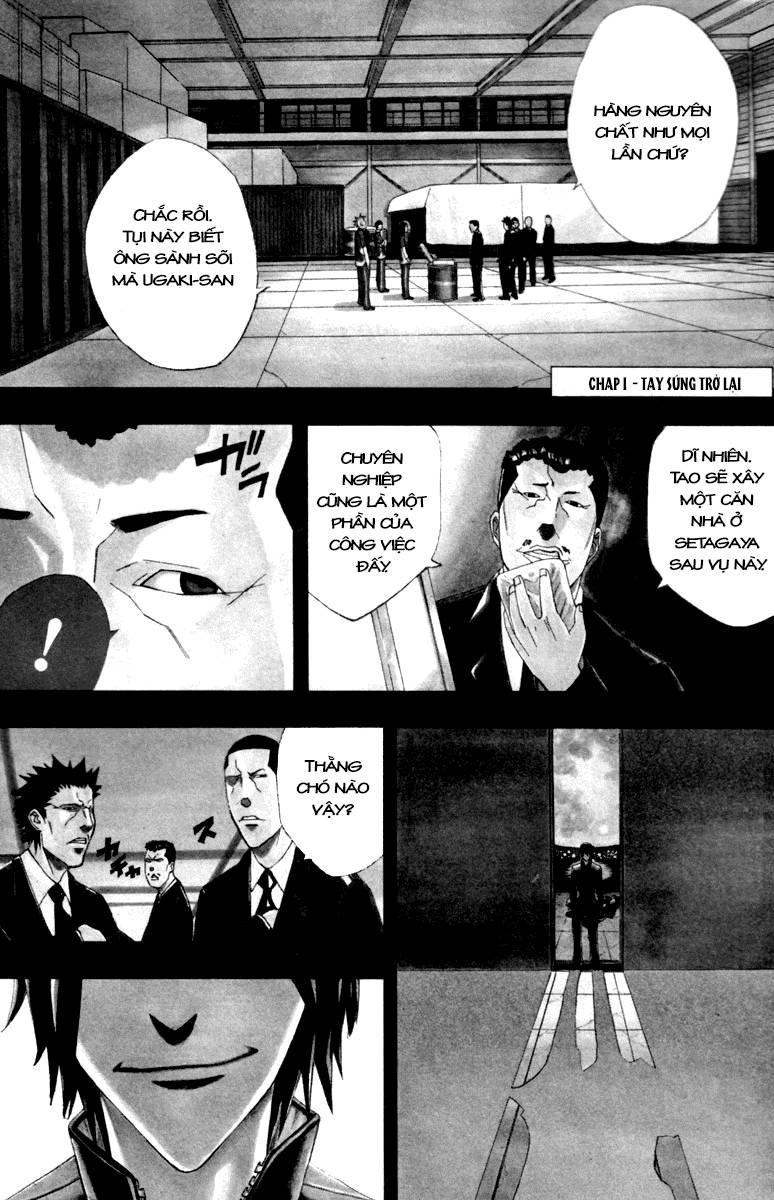 Dendrobates Chapter 1 - 4