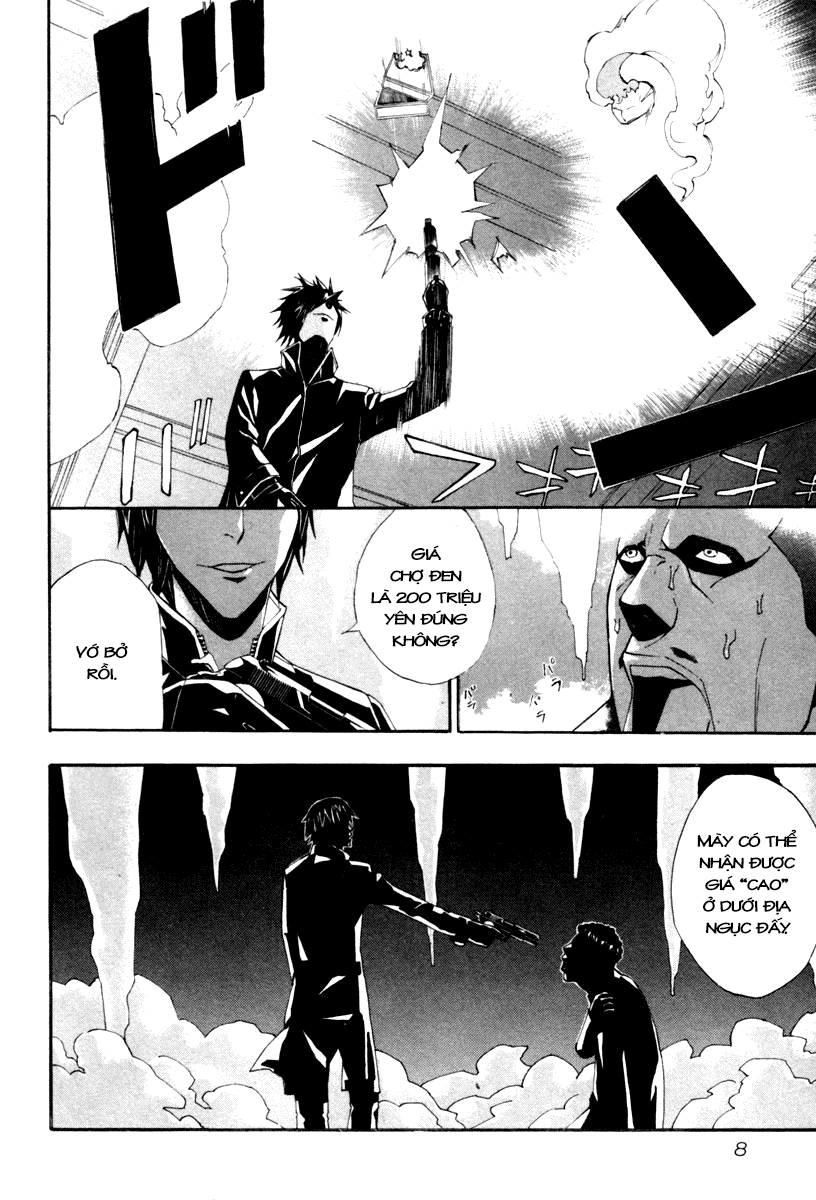 Dendrobates Chapter 1 - 8