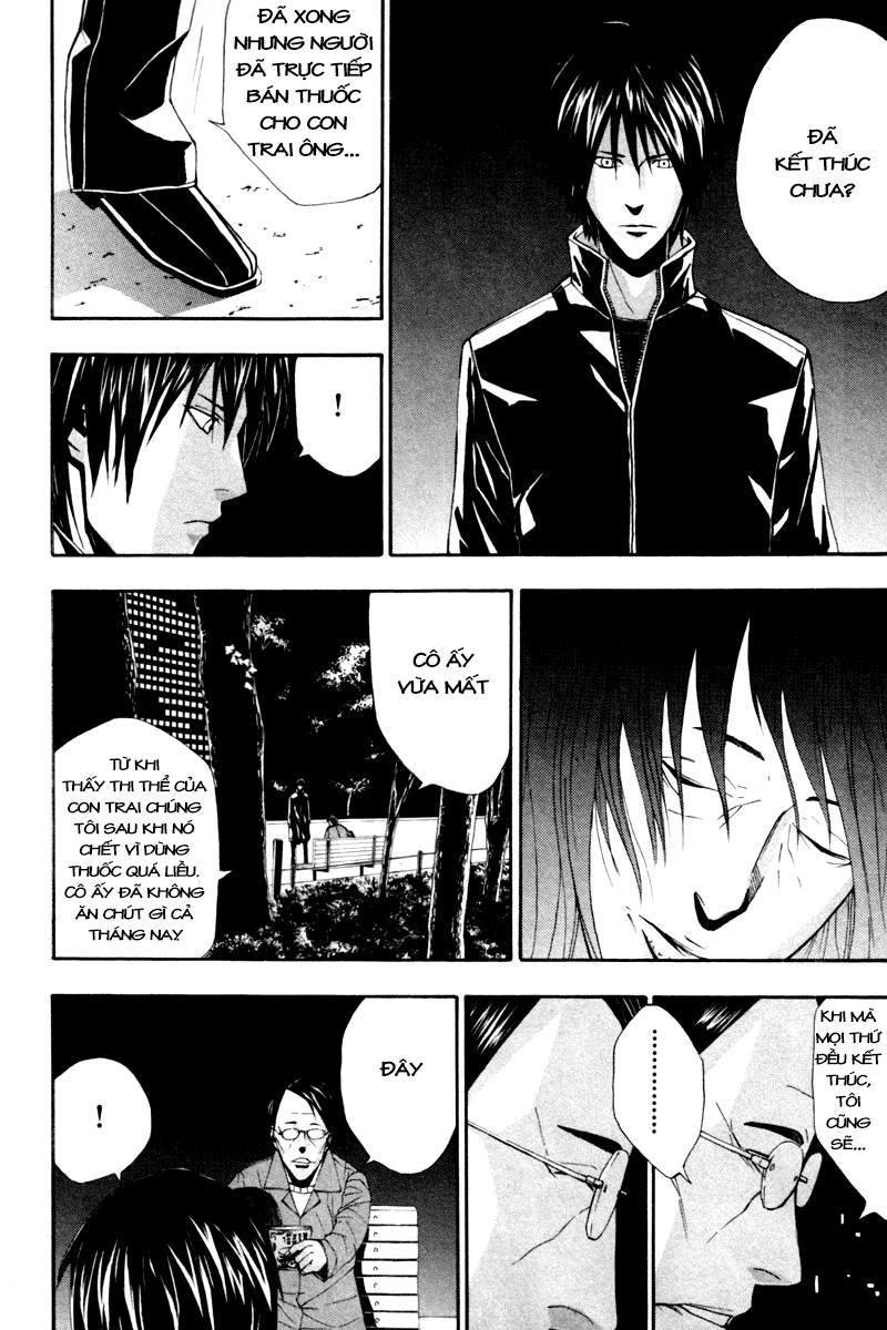 Dendrobates Chapter 1 - 10