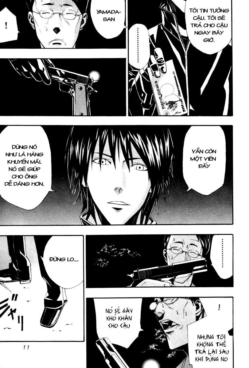 Dendrobates Chapter 1 - 11