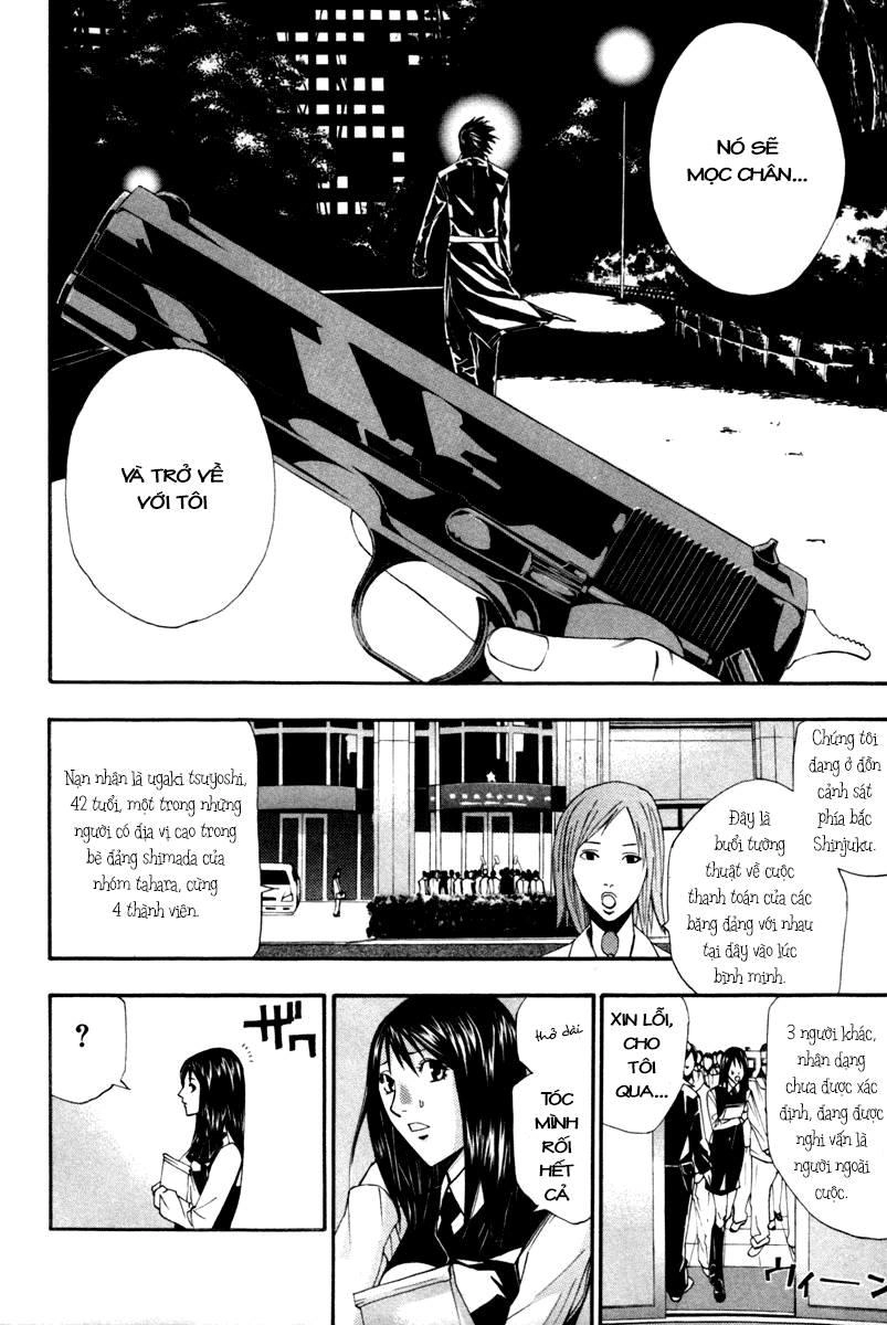 Dendrobates Chapter 1 - 12