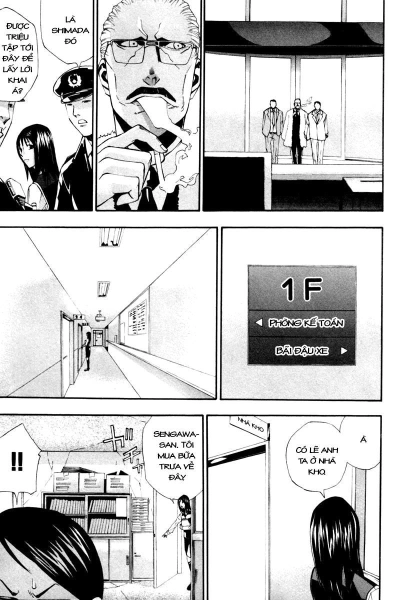 Dendrobates Chapter 1 - 13