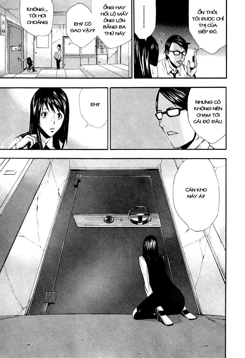 Dendrobates Chapter 1 - 15