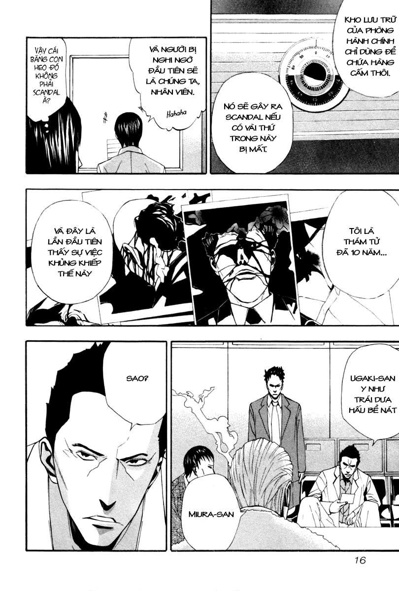 Dendrobates Chapter 1 - 16