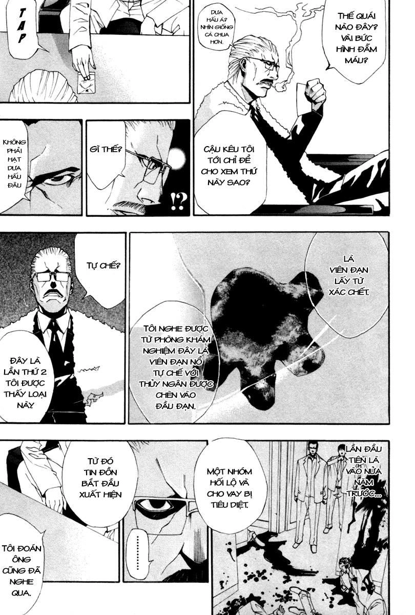 Dendrobates Chapter 1 - 17