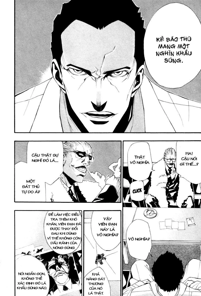 Dendrobates Chapter 1 - 18