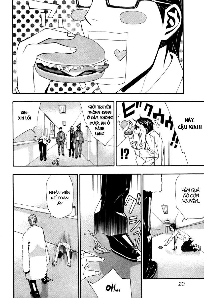 Dendrobates Chapter 1 - 20