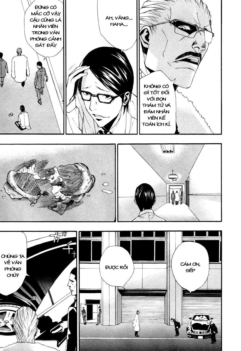 Dendrobates Chapter 1 - 21