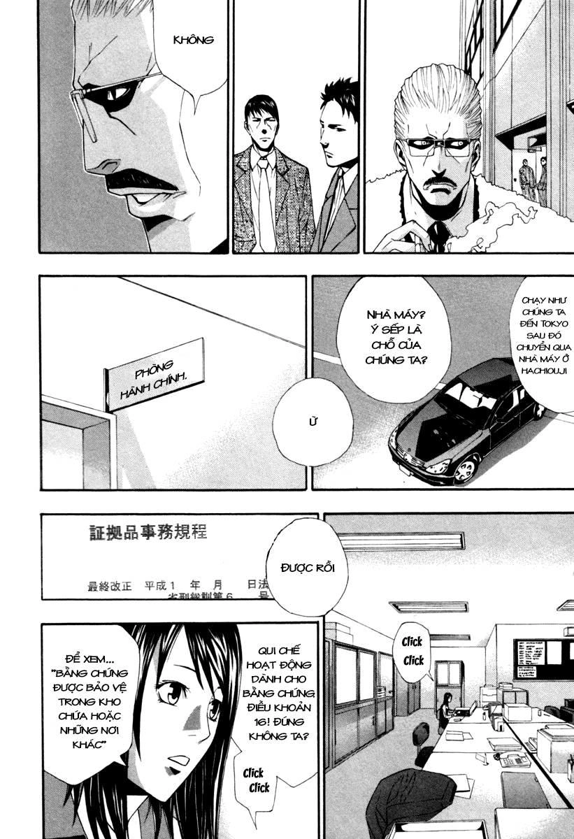 Dendrobates Chapter 1 - 22