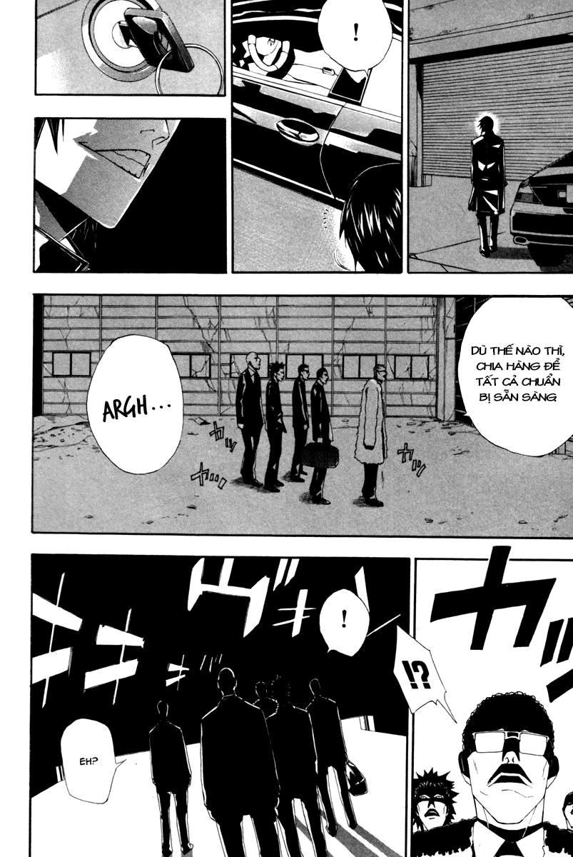 Dendrobates Chapter 1 - 26