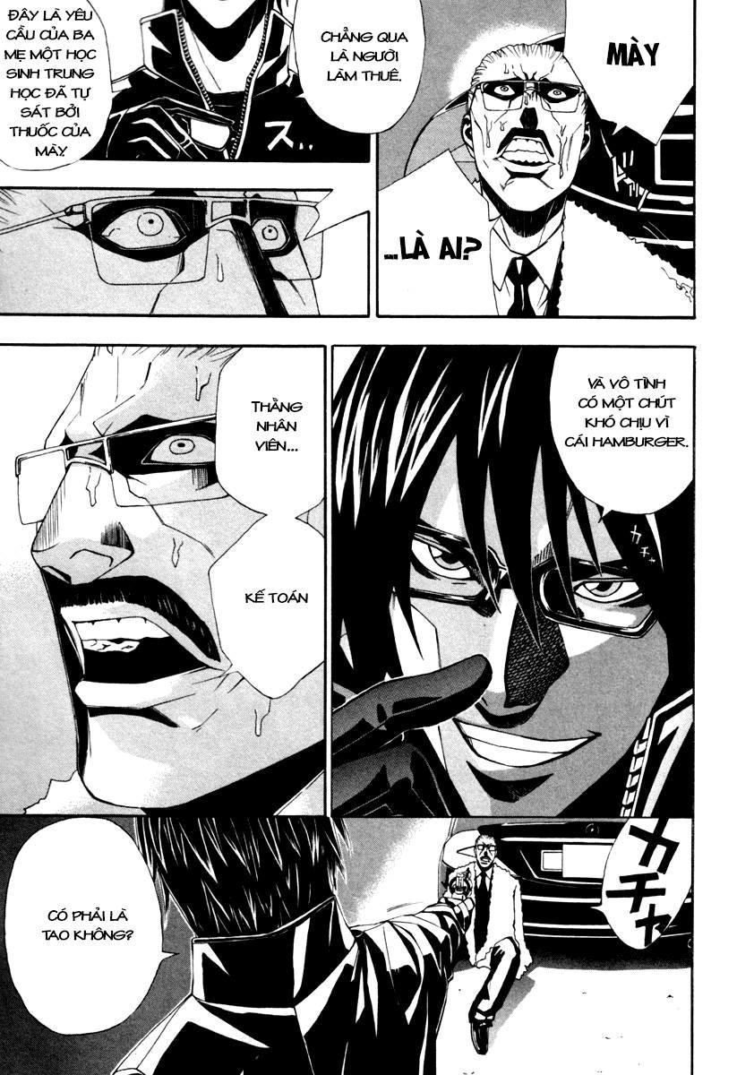 Dendrobates Chapter 1 - 31