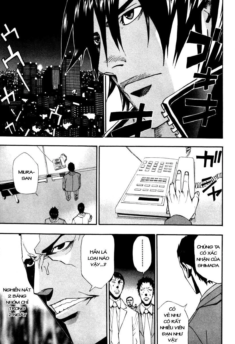 Dendrobates Chapter 1 - 33